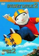 Stuart Little 2 : Half Price Hanzo Campaign