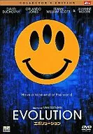 Campanha da Evolução