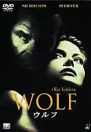 Wolf Half Price Hanzo Campaign