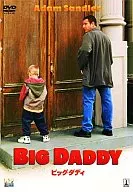 Big Daddy 2 nd Free Man Campaign Product