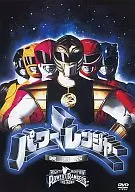 Categoria : Filmes do Power