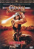 King of Destroyer Conan Part2