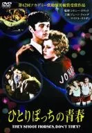 Lonely Youth' 69 Rice