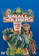 Small Soljers限时价格