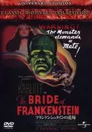 Bride of Frankenstein