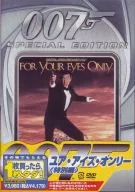 007只拥有