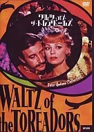 Waltz of the トレアドールズ '62 British