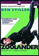 Zoolander, feliz cinema.