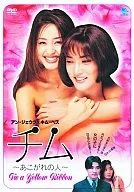 九十八韩