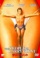 Larry Flynt Half Price Hanzo Campaign