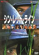 Thin Red Line' 98 U.S.