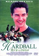 喜达麻利Ground SHV优惠活动