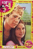 Um Poema de Amor Especial ED Feliz Cinema Thai