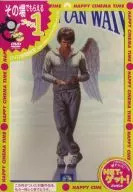 Campeón del cielo, feliz cinema.
