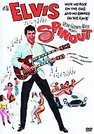 California Manzai ('66 U. S.