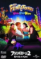 火石2 Viva Rock山鷸超值劃算