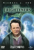 Categoria : Campanhas de ofertas