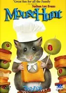 Mouse Hunt优惠活动