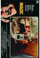 魔法'78米