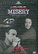 Miserie Special Edition (Academy Library)