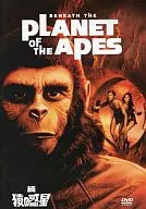 Continued Planet of the Apes (FOX70 th anniversary campaign)