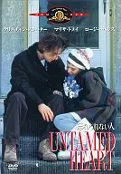 Unforgettable