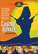 Casino Royale (FOX70 th anniversary campaign)