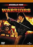 Chinese Warrior remaster (' 86 Hong Kong