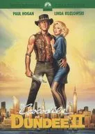 Crocodile Dundee 2 (Happy Cinema Time)