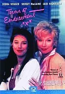 The days of love and remembrance (Happy Cinema Time