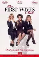 First Wife Club(Happy Cinema Time)