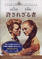 Unforgivable (' 59 U.S.