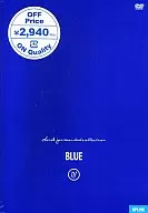 Azul ('93 UK)