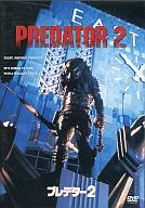 Predator 2 (FOX70 th anniversary campaign)