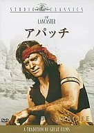 阿帕奇(福克斯70周年活动)