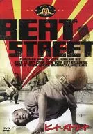 Beat Street (' 84)
