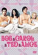 Bob & Carol & Ted & Alice (Half Price Hanzo Campaign)