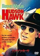 Hudson Hawk (Half Price Hanzo Campaign)