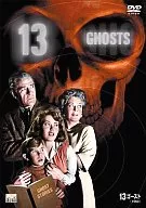 13 Ghost (1960) (Metade e metade da campanha de armazenamento)