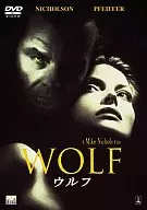 Wolf (Half Price Hanzo Campaign)