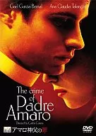 Father Amaro's Crime (Half Price Hanzo Campaign)