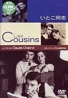 Primo Camarada ('59)