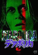 迪亚波利卡('73伊)