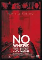 NOWHERE(買っ得!キャンペーン)