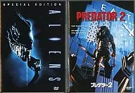 "Alien 2" e "Predador 2" (AVP Release Memorial Pack)