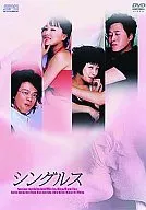 Anexo : Sencillos número uno de Corea 03