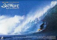 BIG WAVE('84米)