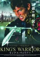 Película occidental ◆ Kings Warrior ('99)