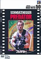 Predator (BestHits50)