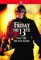 Friday the 13 th, PART7 : New Fear